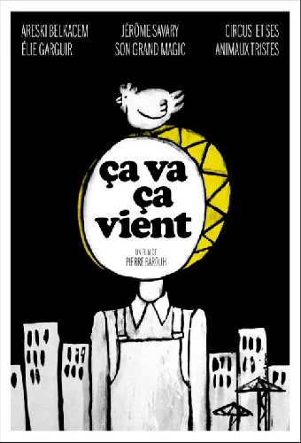Ça va, ça vient