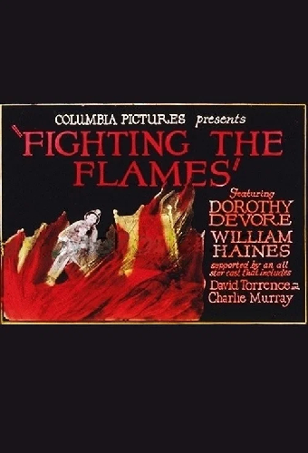 Fighting the Flames
