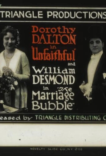The Marriage Bubble