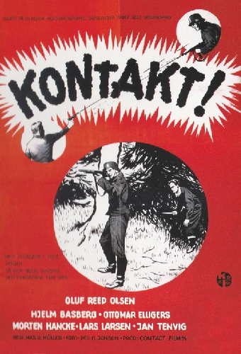 Контакт