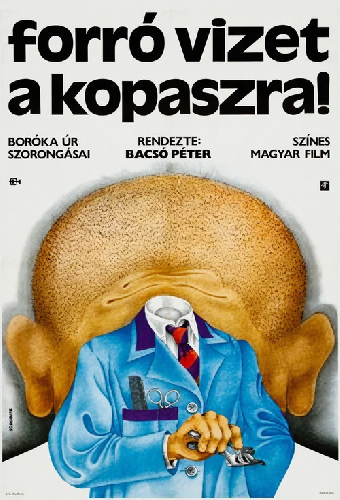 Кипяток на лысину