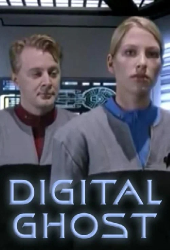 Digital Ghost
