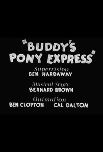 Buddy's Pony Express