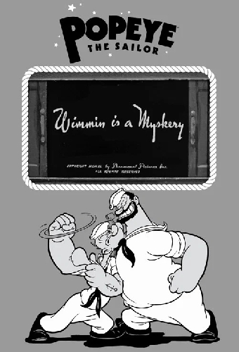 Wimmin is a Myskery