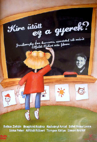 В кого пошёл этот ребёнок?