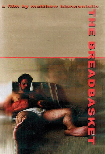 Корзина для хлеба