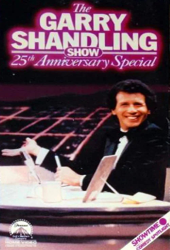 The Garry Shandling Show: 25th Anniversary Special