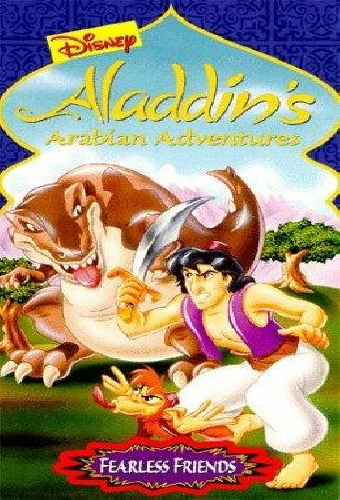 Aladdin's Arabian Adventures: Fearless Friends