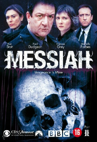 Messiah 2: Vengeance Is Mine