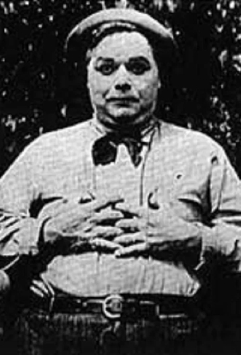 Любовная удача