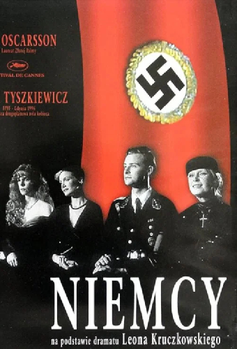 Немцы