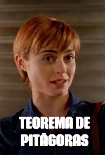 Теорема Пифагора