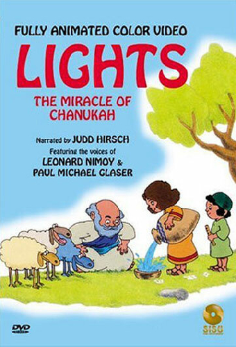 Lights: The Miracle of Chanukah