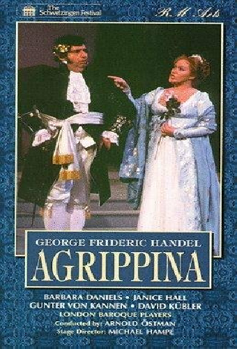 Агриппина