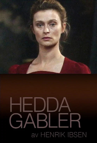 Гедда Габлер