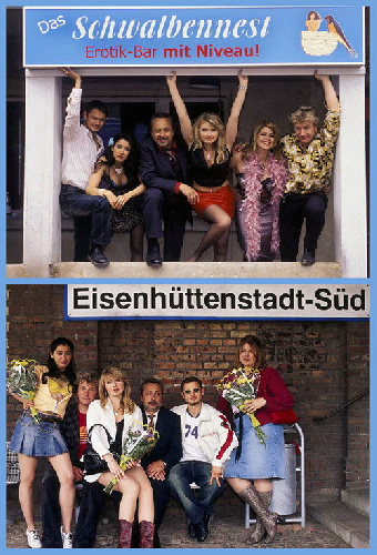 Ласточкино гнездо
