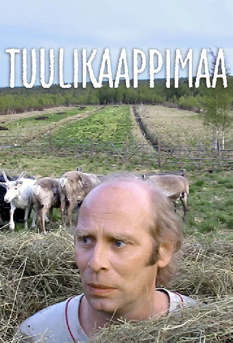 Tuulikaappimaa