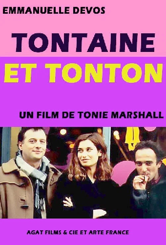 Tontaine et tonton