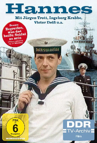Ханнес