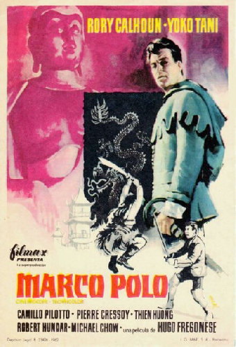 Марко Поло