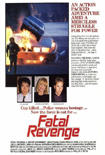 Fatal Images