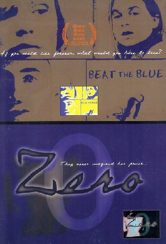Zero