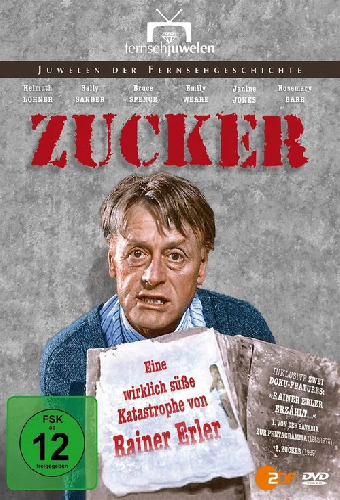 Сахар