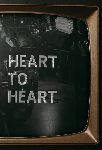 Heart to Heart