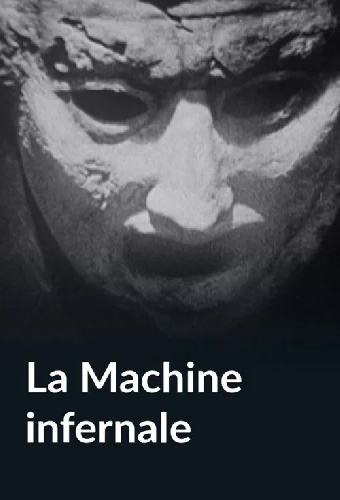La machine infernale