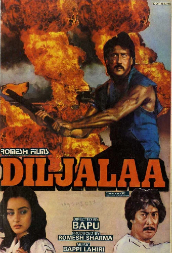 Diljalaa