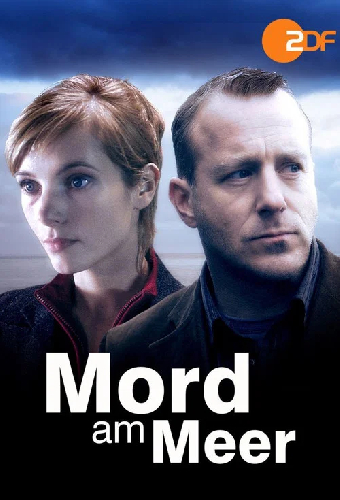 Убийство на море