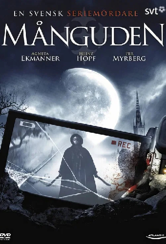 Månguden