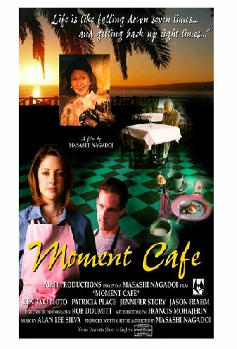 Moment Cafe