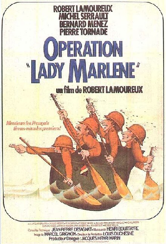 Операция Леди Марлен