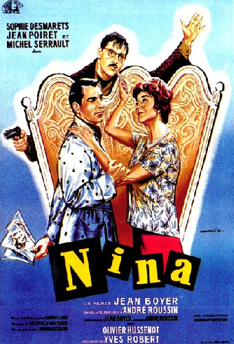 Нина