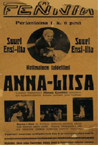 Анна-Лиза