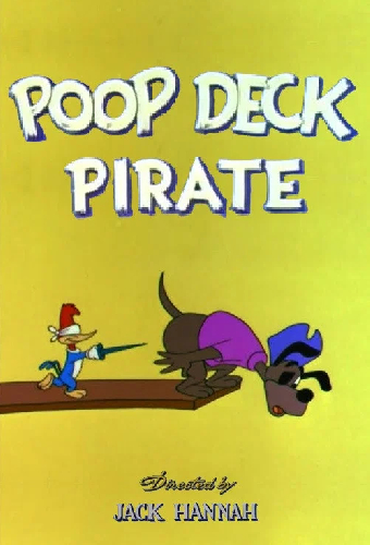 Poop Deck Pirate