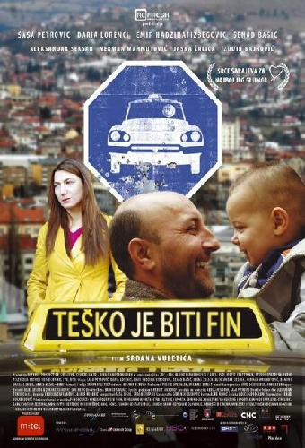 Трудно быть хорошим
