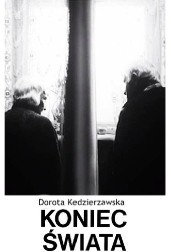Конец света