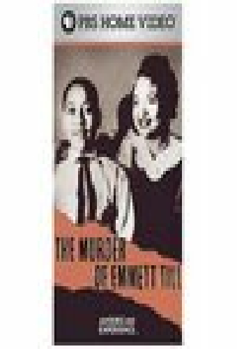 Убийство Эмметта Тилла