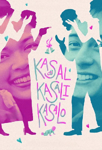Kasal, Kasali, Kasalo