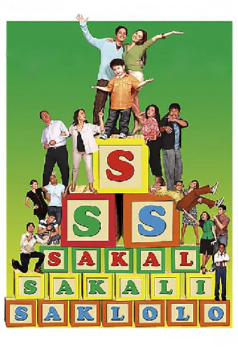 Sakal, Sakali, Saklolo