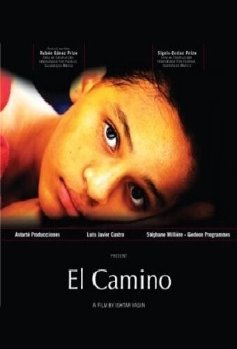 El Camino