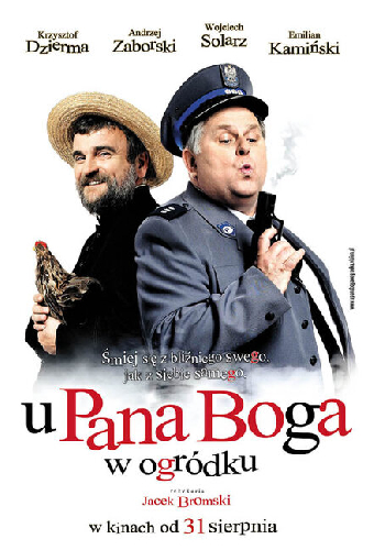 В саду у пана Бога