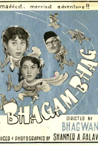 Bhagam Bhag