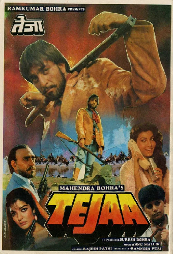 Tejaa