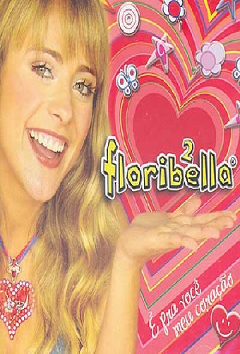 Флорибелла