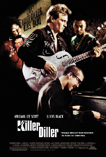 Киллер Диллер
