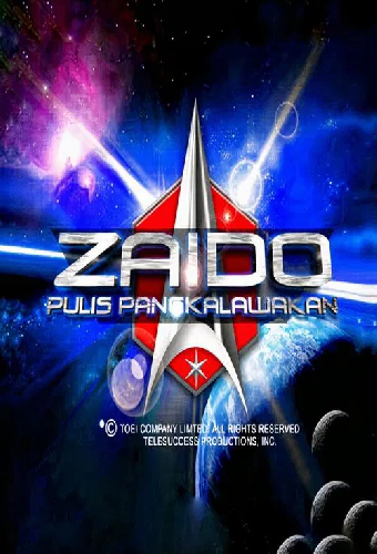 Zaido: Pulis Pangkalawakan