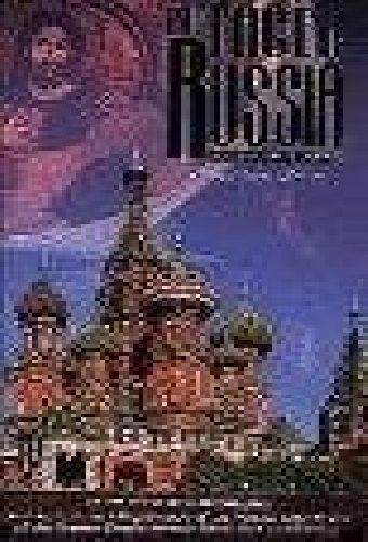Лицо России
